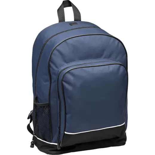 Olympiad Backpack