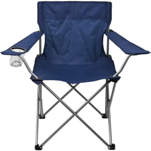 Folding Outdoor Chair
