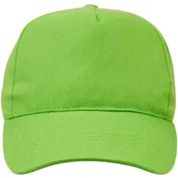 FWRD Superior 5 Panel Cap