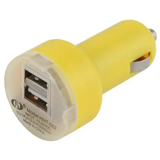 Car Lighter USB Charger - Double