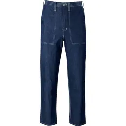 Cast Premium 100% Cotton Denim Pants