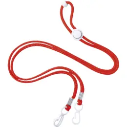 Mask Holder Lanyard Menfix
