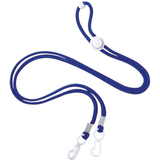 Mask Holder Lanyard Menfix