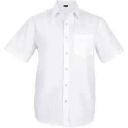 Mens Easy Care Lounge Shirt Short Sleeve