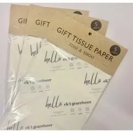 Printed Tissue Paper - Pack Of 5