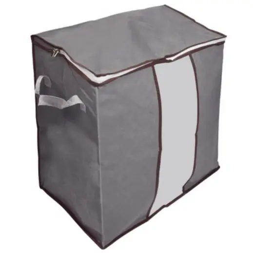Foldable Storage Bag