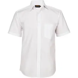 Mens Basic Poly Cotton Lounge Short Sleeve