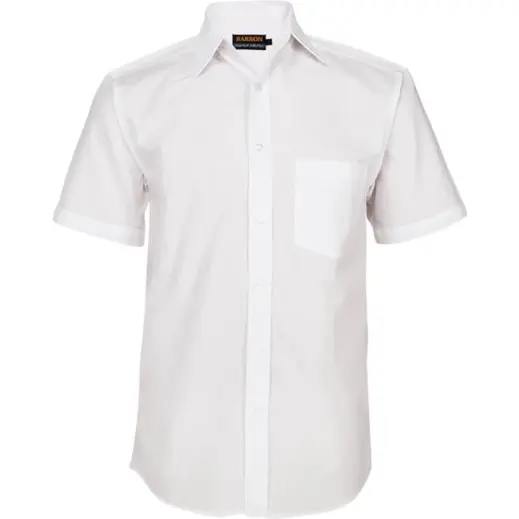Mens Basic Poly Cotton Lounge Short Sleeve