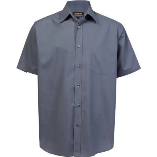 Mens Basic Poly Cotton Lounge Short Sleeve