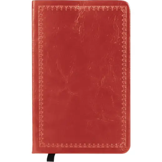 PU Journal