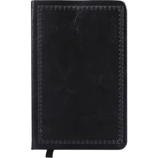PU Journal