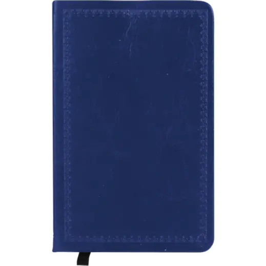 PU Journal