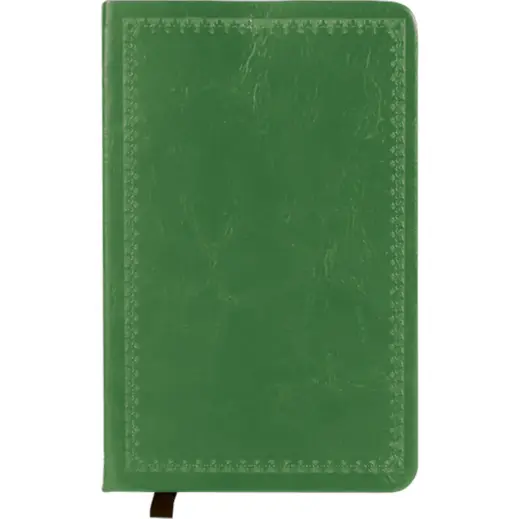 PU Journal