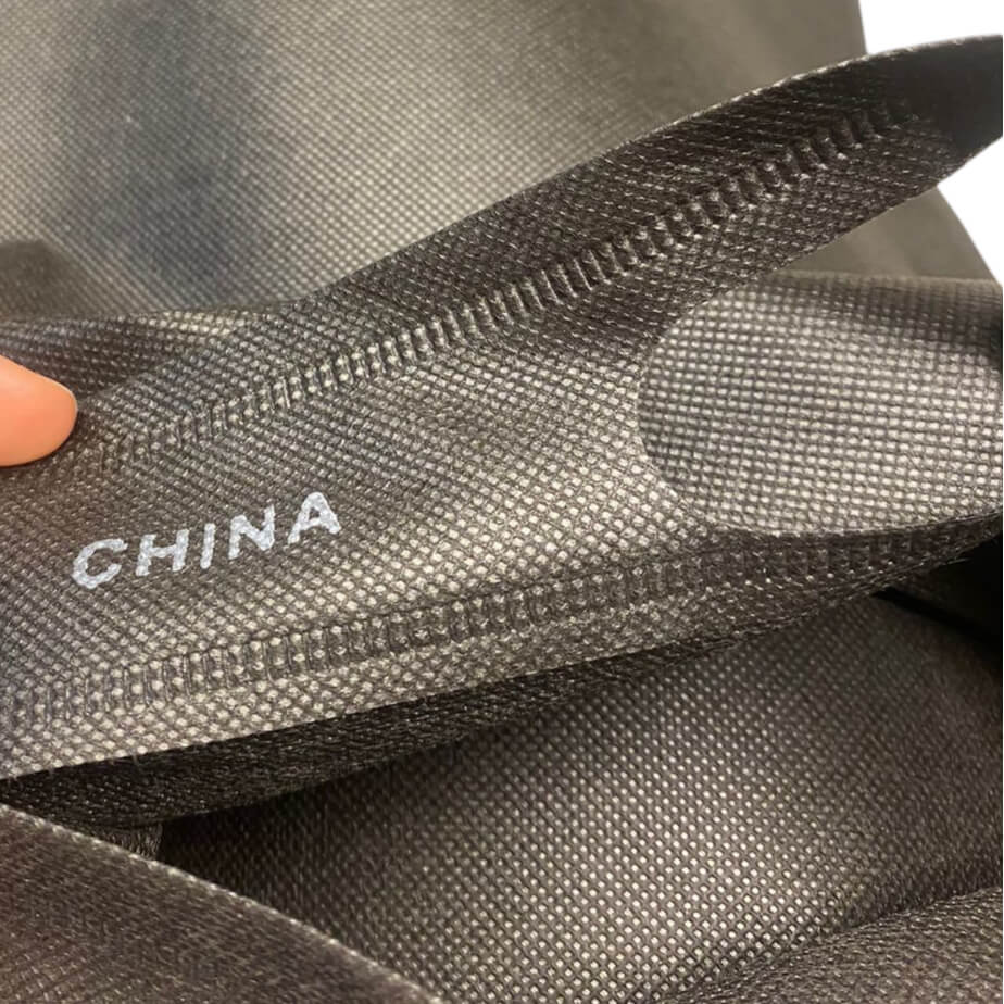 Mini Shopper Bag Inner
