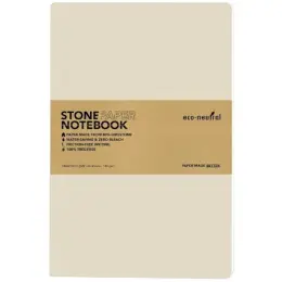 Neya Eco-Neutral Stone Paper Tree-Free Notebook Birch Band Image