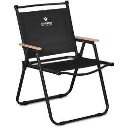 Serendipio Trailseat Main Image