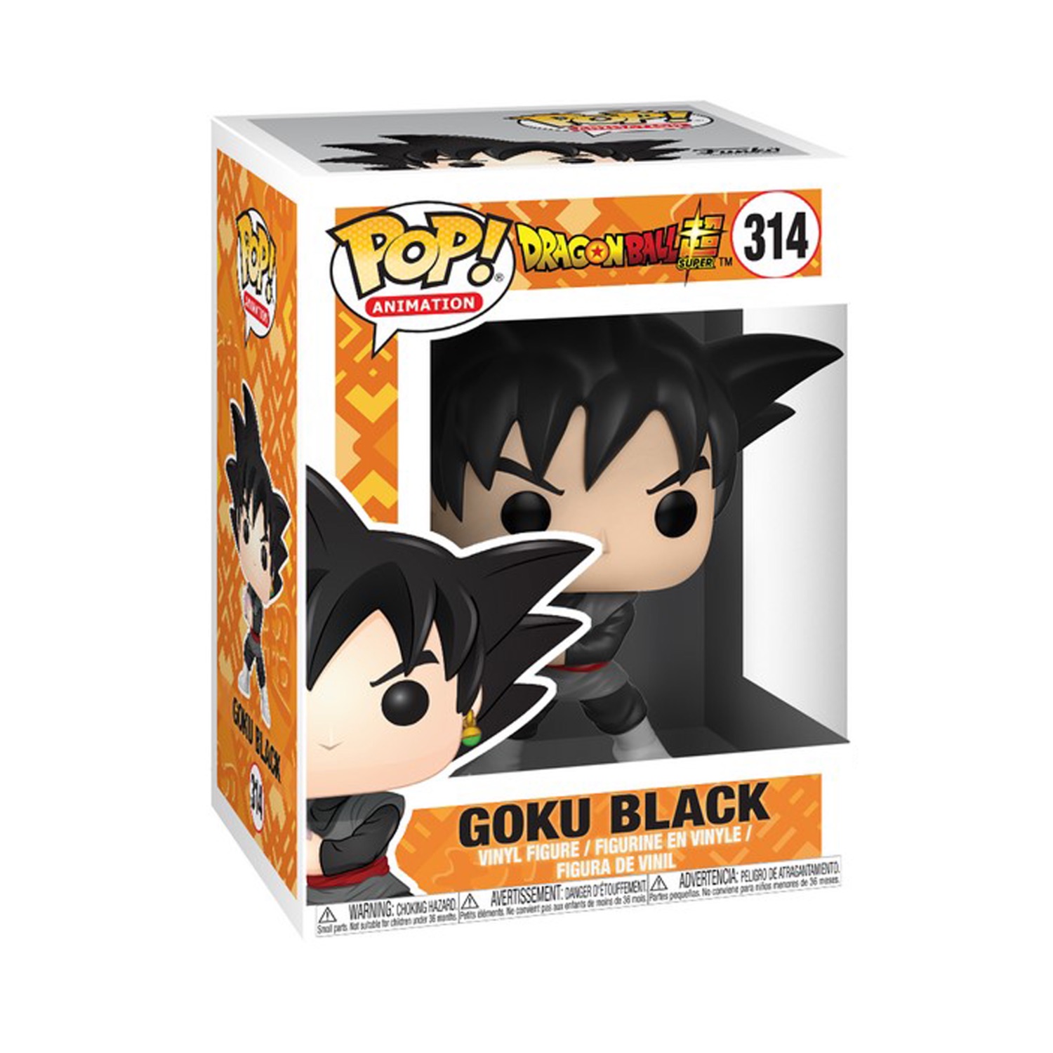 Funko Pop! Animation: Dragon Ball Super - Goku Black | Brandability