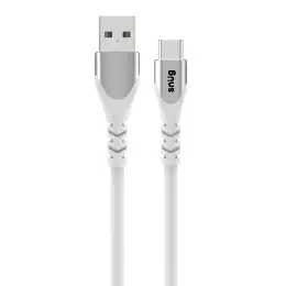 Snug USB To Type-C Silicone Cable - 1.2 Meter - White image