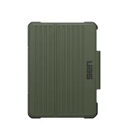 UAG-IA1024-METO_3.jpg