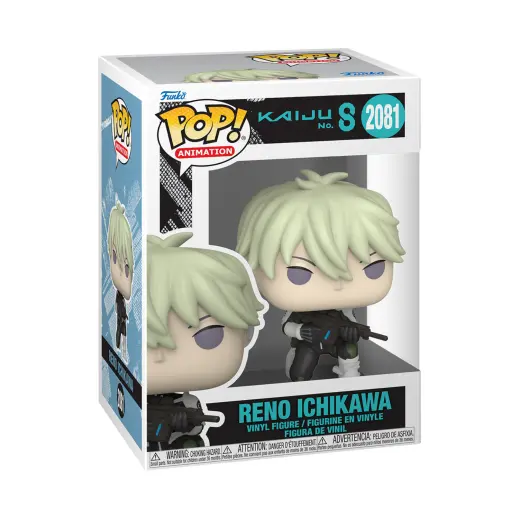 FN-POP-00086768.jpg