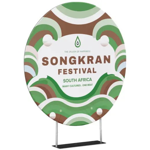 Round Back Drop Stand - 2.31m Branded Display