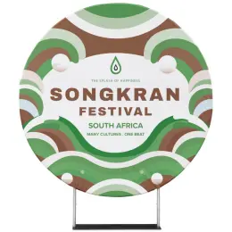 Round Back Drop Stand - 2.31m Branded Front