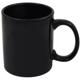 Coffee Mug With Box Black