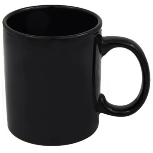 Coffee Mug With Box Black