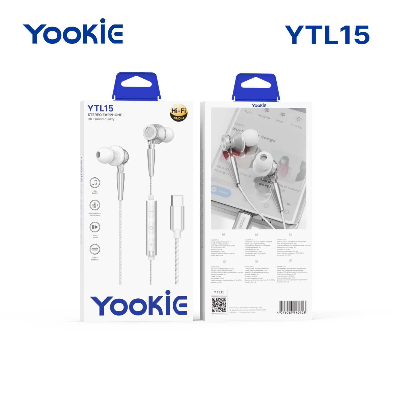 YOOKIE-YTL15-W_Pack.jpg