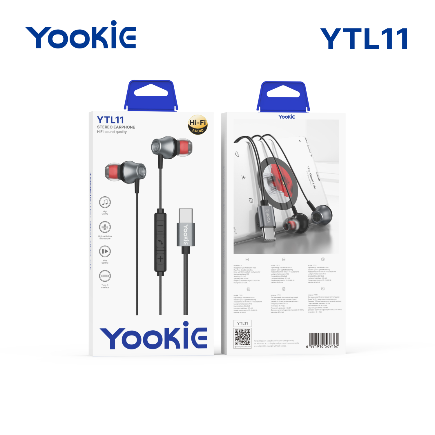 YOOKIE-YTL11-B_Pack.jpg