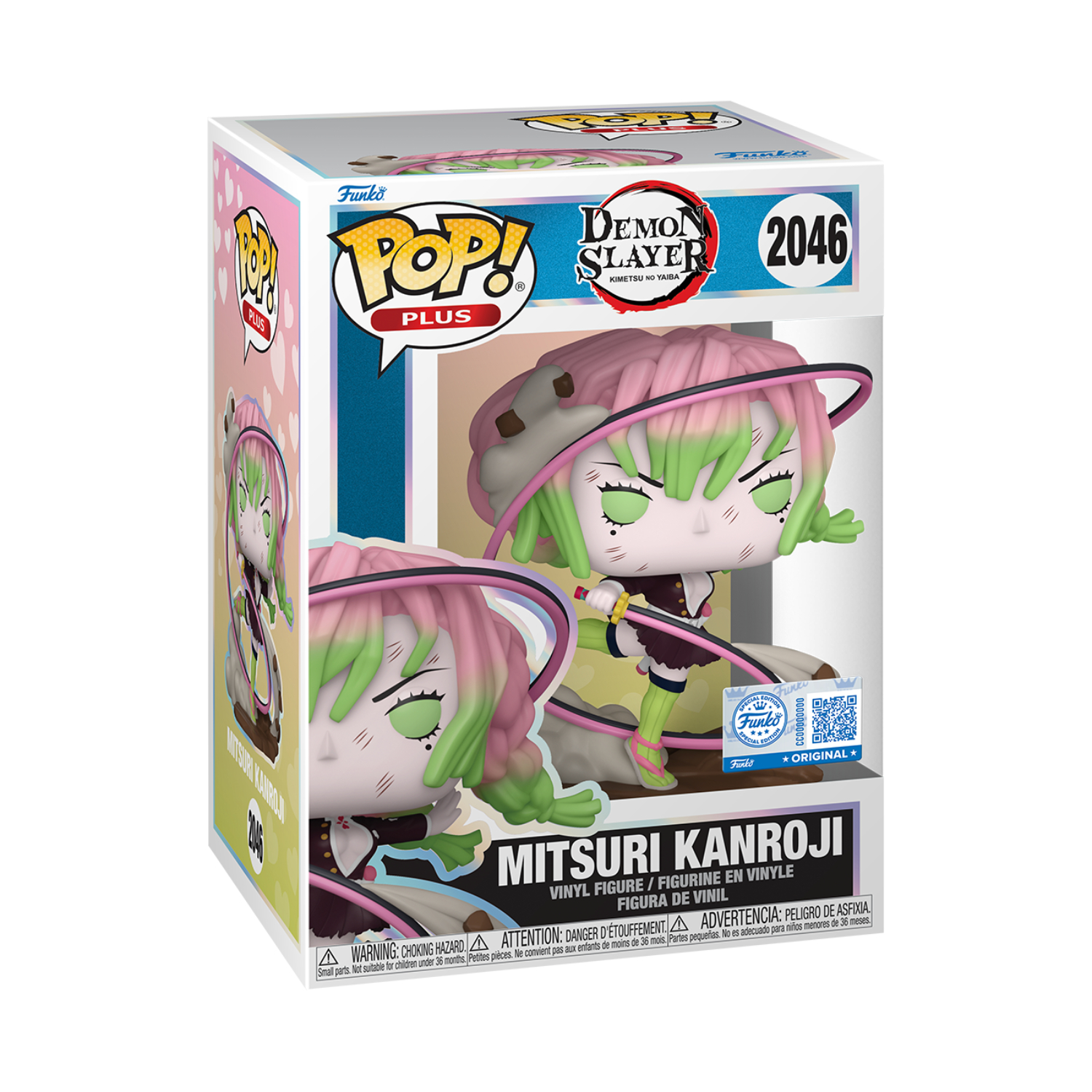FN-POP-00088208.jpg
